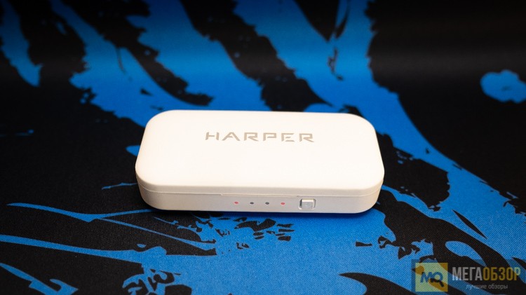 Harper HB-520