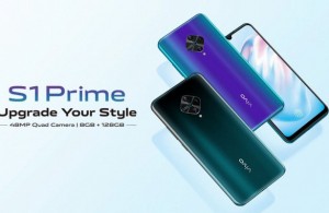 VIVO S1 Prime официально представлен