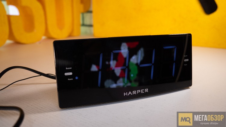 Harper HCLK-2050