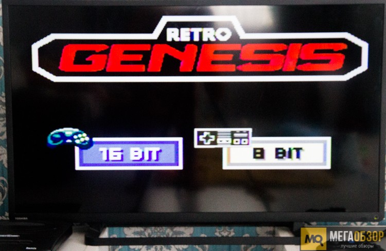 Genesis remix 600 игр. Сега Генезис ретро 600 игр. Retro Genesis Remix Wireless 600 игр список игр. Игровая приставка Retro-Genesis Remix + 600 игр. Ретро Генезис игровая приставка 300 игр список игр.