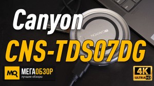 Обзор Canyon CNS-TDS07DG. Док-станция с HDMI, VGA, USB и Qi-зарядкой