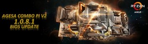 MSI выпустила обновление BIOS AGESA V2 1.0.8.1 для материнских плат AMD 500-й серии