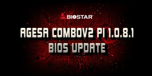 Материнские платы Biostar AMD AM4 получили обновление BIOSа