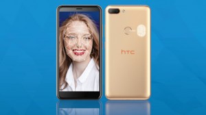 HTC готовит к выпуску бюджетный смартфон Wildfire E Lite 