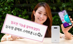 Представлен доступный смартфон LG Q31