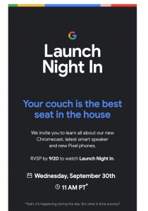 Google объявляет о мероприятии 30 сентября чтобы представить новые продукты
