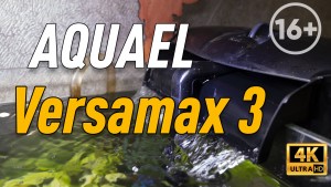 Обзор AQUAEL Versamax 3. Навесной фильтр для аквариума