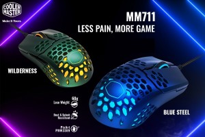 Cooler Master расширила цветовую гамму игровой мыши MM711