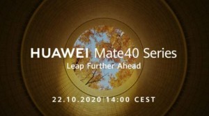 Официально - запуск HUAWEI Mate40 - 22 октября