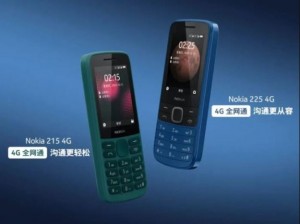 Nokia 215 4G и Nokia 225 4G запущены в Китае