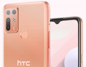 Смартфон HTC Desire 20 Plus оценен в $300