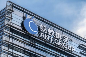 США рассматривает возможность добавления китайской Ant Group в черный список торговли