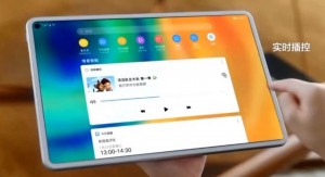 Как выбрать чехол для Huawei MediaPad M7