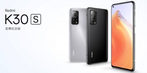  Представлен смартфон Redmi K30S Extreme Commemorative Edition