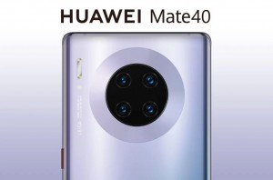 Китайский вариант Huawei Mate 40 будет иметь особую функцию
