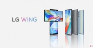 Поворотный смартфон LG Wing официально представлен