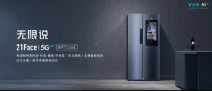 Xiaomi представила интерактивный холодильник Viomi 21Face 5IoT с Wi-Fi 6