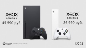 Microsoft объявила подробности об обратной совместимости Xbox Series S/X