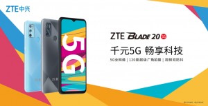 ZTE Blade 20 5G с Dimensity 720 выпущен за 223 доллара
