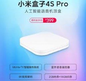 Xiaomi выпустила новый Mi Box 4S Pro в котором улучшены возможности декодирования видео