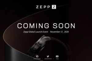 Zepp из Amazfit представят новые умные часы 17 ноября