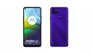 Motorola Moto G9 Power официально представлен