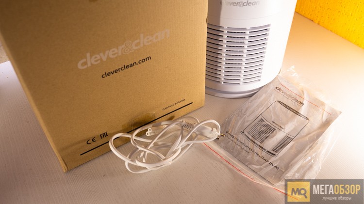 CLEVER&CLEAN HEALTHAIR UV-03