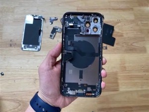 iPhone 12 Pro Max получил батарею малой емкости