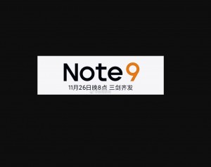 Серию Redmi Note 9 5G вероятно дебютирует 26 ноября
