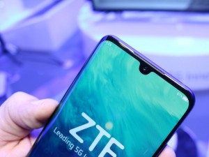 Смартфон ZTE Blade 20 Pro 5G выйдет 30 ноября