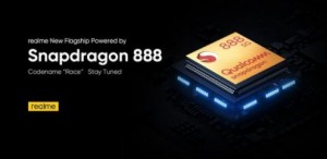 Официально подтверждена реальность Race на Snapdragon 888