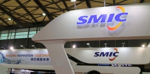 SMIC начинает пробное производство процесса второго поколения N + 1