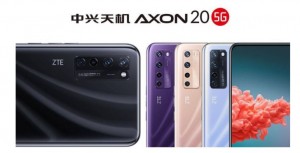 ZTE Axon 20 5G со встроенной камерой поступит в продажу 21 декабря