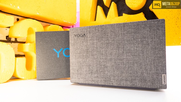 Lenovo Yoga Slim 7 Fabric