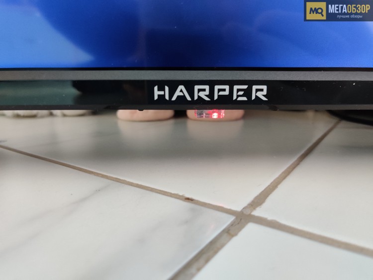 Harper 24R490TS