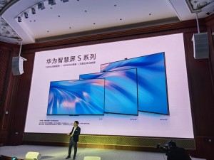 Представлены смарт-ТВ Huawei Smart Screen S и S Pro