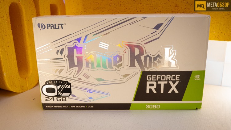 Palit GeForce RTX 3090 GameRock OC