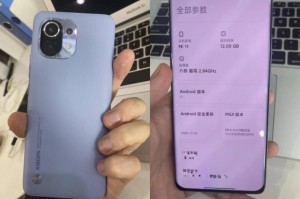 Xiaomi Mi 11 показали на живых снимках