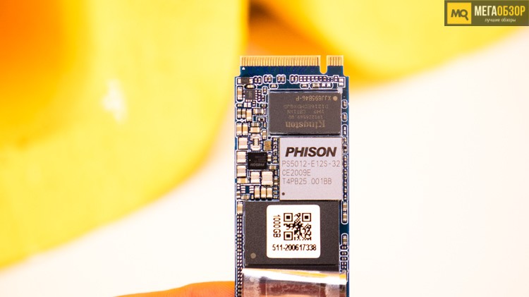 Silicon Power UD70 1ТБ