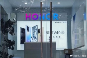 В сети появились постеры Honor V40