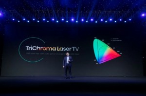 Hisense представила технологию TriChroma Laser TV
