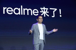 Генеральный директор Realme рассказал о планах компании по развитию бизнеса в этом году