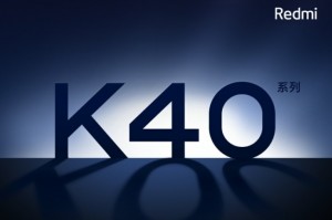 Redmi K40 выйдет на новом процессоре