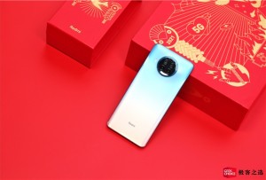 Redmi Note 9 Pro Limited Tide Box получил 8/256 ГБ памяти