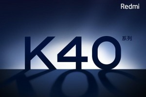 Redmi приняла 230 тысяч заказов на смартфоны серии K40 