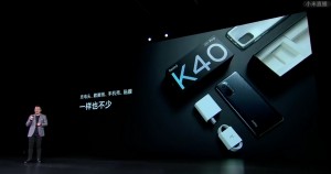 Redmi K40 Pro получил комплектную зарядку