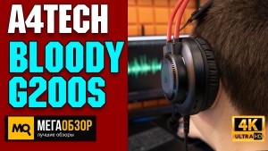 Обзор A4Tech Bloody G200S. Игровые наушники с однонаправленным микрофоном