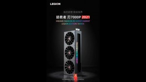 Lenovo представила видеокарты Radeon RX 6800 XT и 6900 XT Legion Edition