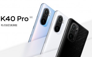 Xiaomi Redmi K40 Pro уже можно предзаказать