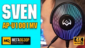 Обзор SVEN AP-U1001MV. Игровые наушники с микрофоном и подсветкой